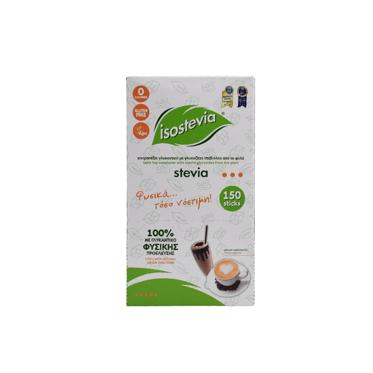 Isostevia 150sticks Επιτραπέζιο Γλυκαντικό png