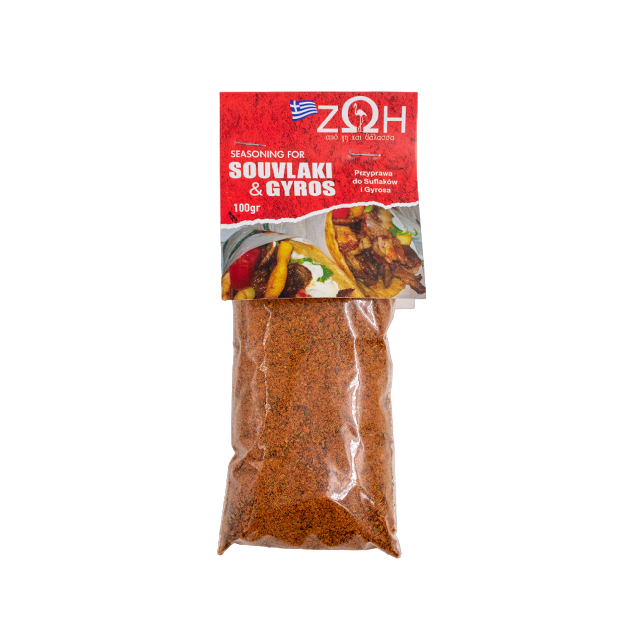 Ζωή Seasoning για Σουβλάκι & Γύρο 100gr-png