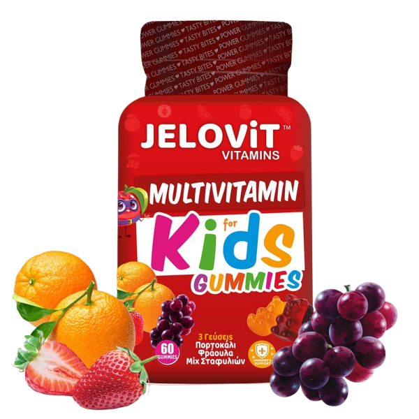 Ζελεδάκια Multivitamin for Kid 7,02