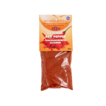 Πιπέρι Καγιέν Καυτερό 50gr