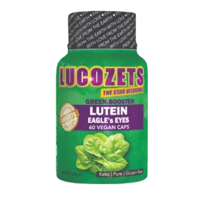 Βιταμίνες Lutein